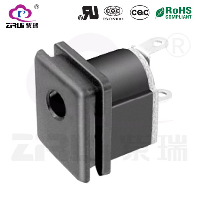 DC Power Socket DC-015C