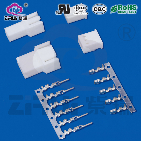 Wire to Wire Connector 2.5mm 5102-5240